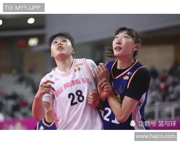 四川女篮内线核心表现出色助力球队夺冠之路的关键因素分析