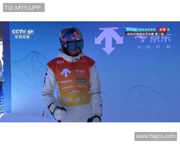 谷爱凌全力备战U型场地世界杯展现巅峰实力与竞技风采