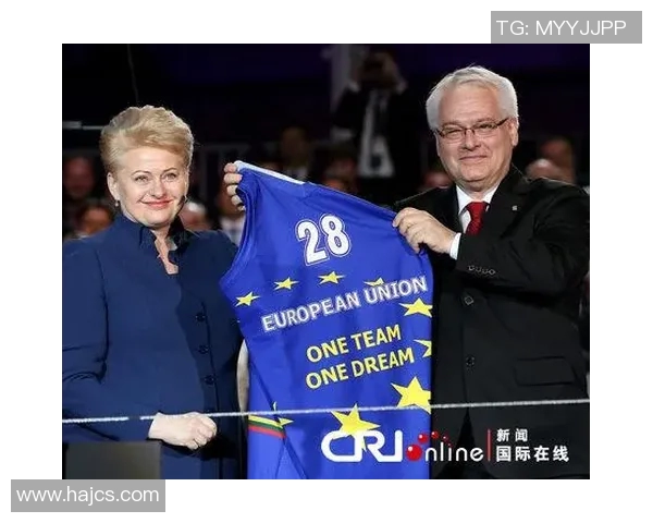 马斯特里赫特的历史意义与欧洲一体化进程的深远影响分析