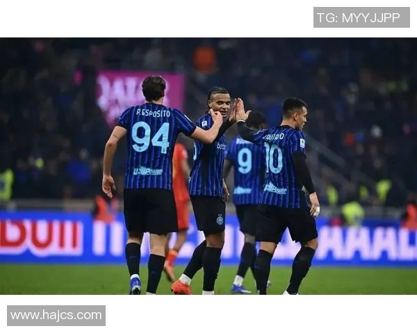 国际米兰稳坐不败宝座，领跑意甲积分榜，连续胜利创造历史新高