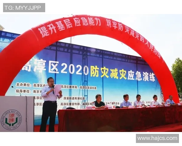 篮球赛事场馆空调故障处理的有效策略与应急预案分析 篮球赛事场馆空调故障处理的有效策略与应急预案分析